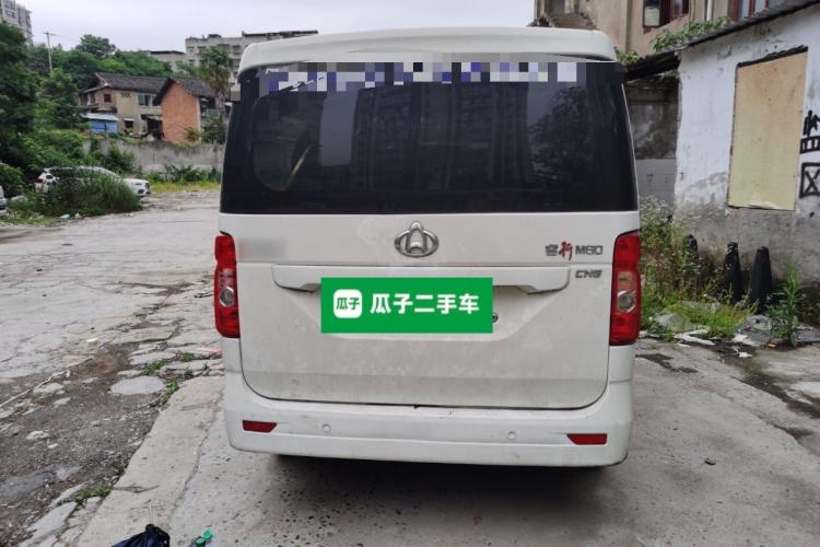 Used CHANGAN KAICHENG Ruixing M60 2023 1.6L CNG Comfort-Grade 6-Seater Passenger Vehicle Rear