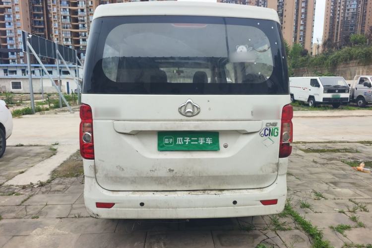 Used CHANGAN KAICHENG Ruixing M60 2023 1.6L CNG Comfort-Grade 6-Seater Passenger Vehicle Rear