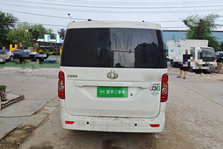 Used CHANGAN KAICHENG Ruixing M60 2023 1.6L CNG Comfort-Grade 6-Seater Passenger Vehicle Rear