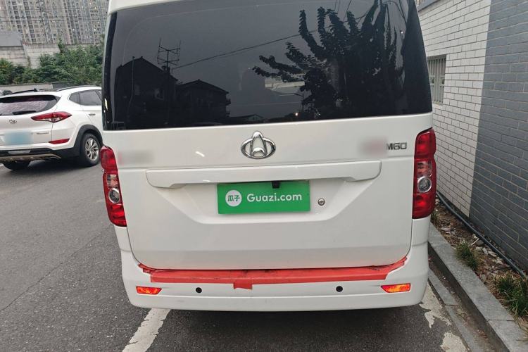Used CHANGAN KAICHENG Ruixing M60 2023 1.5L GDI Comfort-Class Passenger Vehicle 6/7 Seats Rear