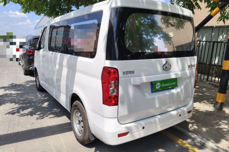 Used CHANGAN KAICHENG Ruixing M60 2023 1.6L CNG Comfort-Grade 6-Seater Passenger Vehicle Rear Left 45 Deg