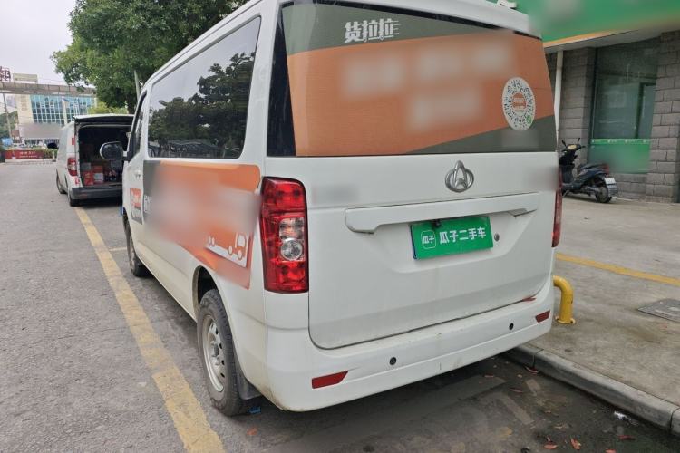 Used CHANGAN KAICHENG Ruixing M60 2023 1.5L GDI Elite-Class Passenger Vehicle 6/7 Seats Rear Left 45 Deg