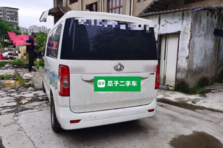 Used CHANGAN KAICHENG Ruixing M60 2023 1.6L CNG Comfort-Grade 6-Seater Passenger Vehicle Rear Left 45 Deg