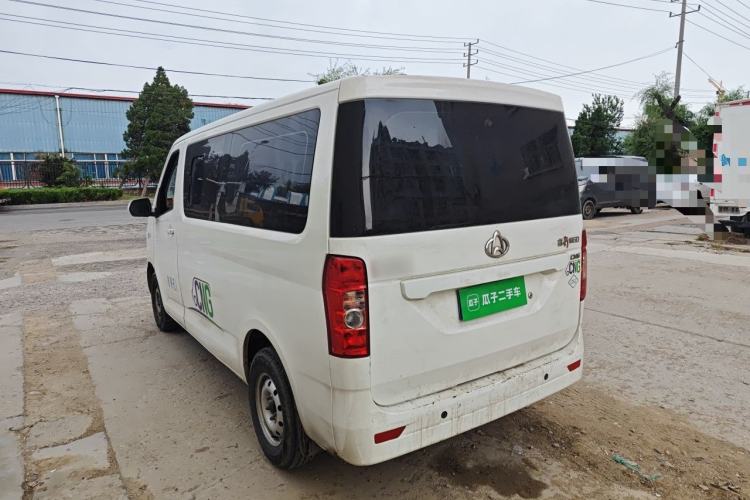 Used CHANGAN KAICHENG Ruixing M60 2023 1.6L CNG Comfort-Grade 6-Seater Passenger Vehicle Rear Left 45 Deg