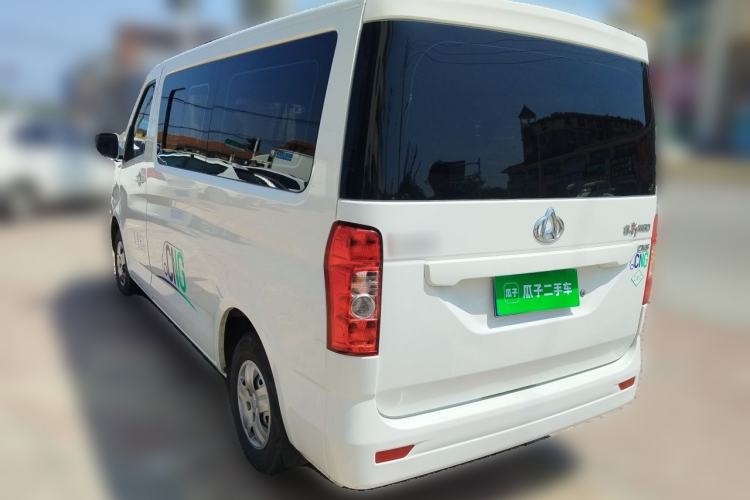 Used CHANGAN KAICHENG Ruixing M60 2023 1.6L CNG Comfort-Grade 6-Seater Passenger Vehicle Rear Left 45 Deg