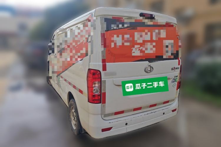 Used CHANGAN KAICHENG Ruixing M60 2023 1.6L CNG Comfort Van 2 Seats Rear Left 45 Deg