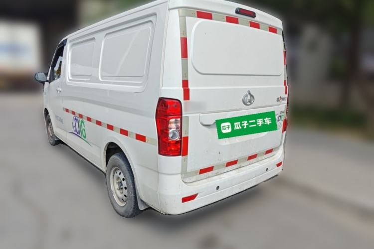 Used CHANGAN KAICHENG Ruixing M60 2023 1.6L CNG Comfort Van 2 Seats Rear Left 45 Deg