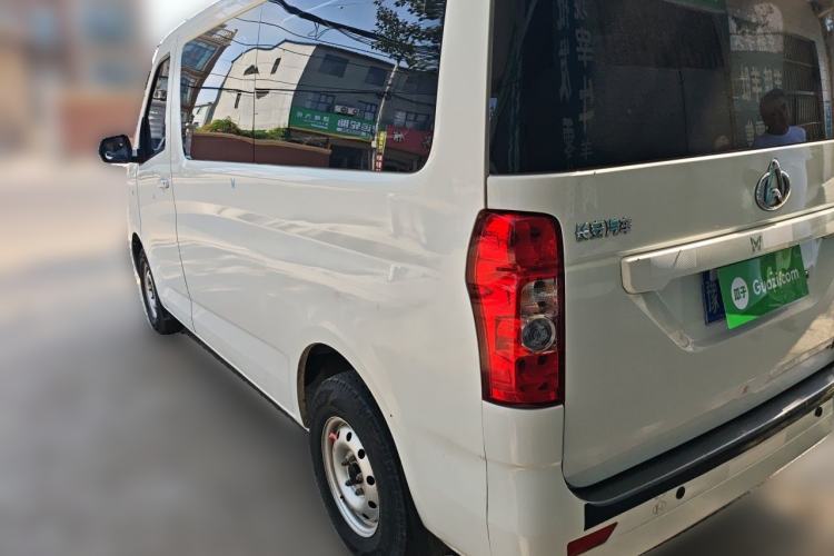 Used CHANGAN KAICHENG Ruixing M60 2023 1.5L GDI Comfort-Class Passenger Vehicle 6/7 Seats Rear Left 45 Deg