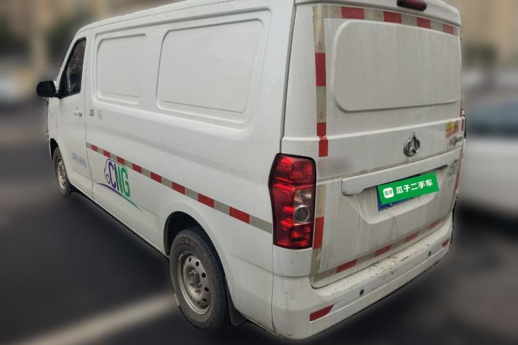 Used CHANGAN KAICHENG Ruixing M60 2023 1.6L CNG Comfort Van 2 Seats Rear Left 45 Deg