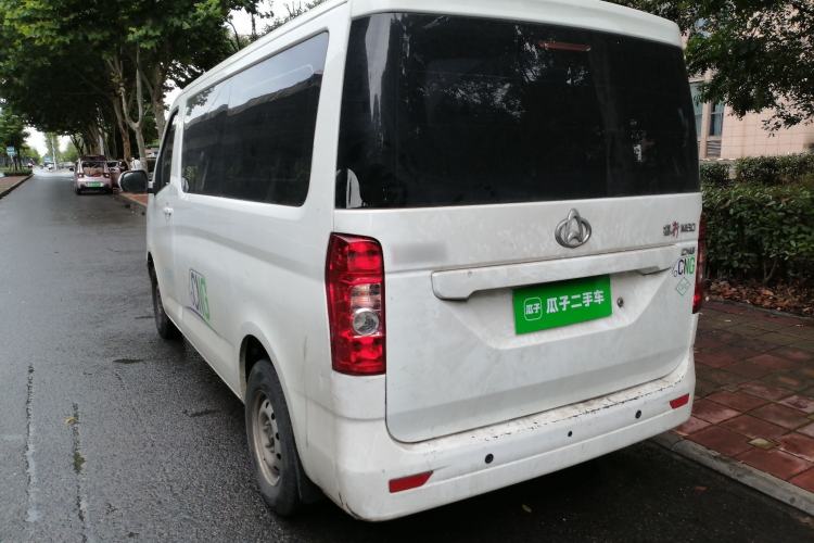Used CHANGAN KAICHENG Ruixing M60 2023 1.6L CNG Comfort-Grade 6-Seater Passenger Vehicle Rear Left 45 Deg