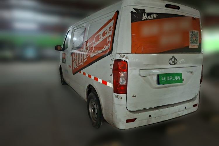 Used CHANGAN KAICHENG Ruixing M60 2023 1.5L GDI Comfort Van 2-Seater Rear Left 45 Deg