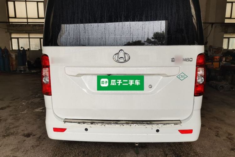 Used CHANGAN KAICHENG Ruixing M60 2023 1.6L CNG Comfort-Grade 6-Seater Passenger Vehicle Rear