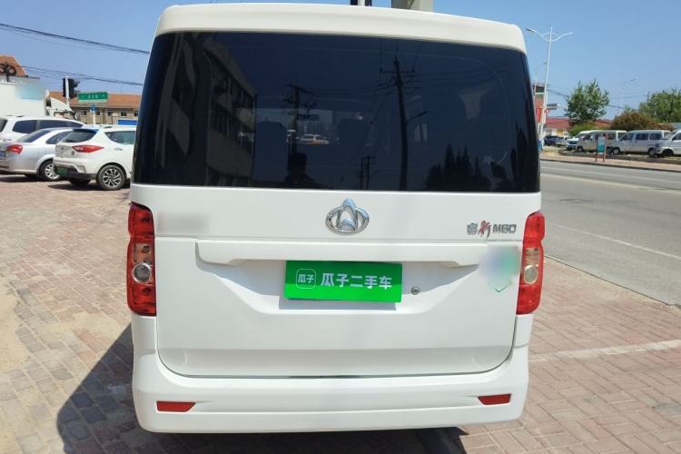 Used CHANGAN KAICHENG Ruixing M60 2023 1.6L CNG Comfort-Grade 6-Seater Passenger Vehicle Rear