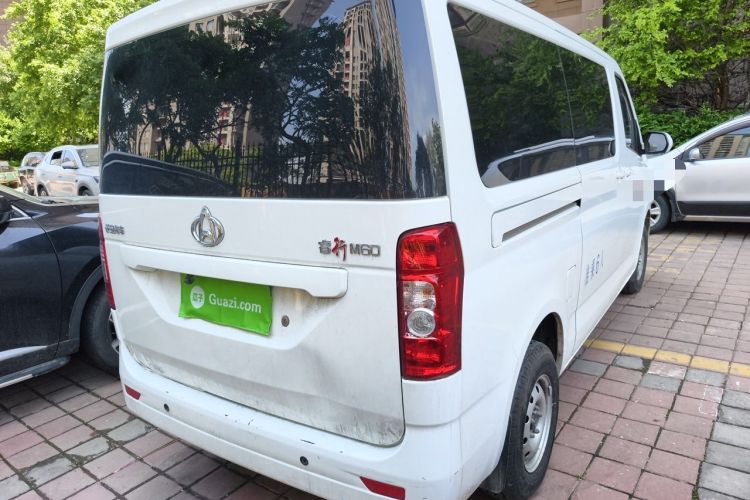 Used CHANGAN KAICHENG Ruixing M60 2023 1.5L GDI Basic Model Passenger Vehicle 6/7 Seats Rear Right 45 Deg