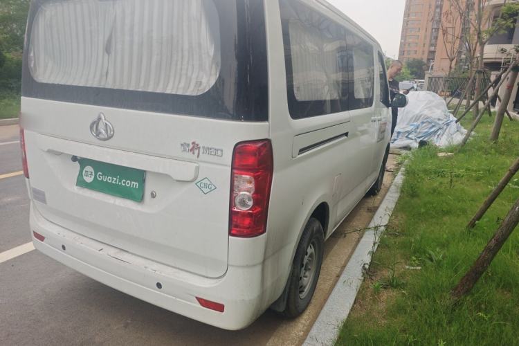 Used CHANGAN KAICHENG Ruixing M60 2023 1.6L CNG Comfort-Grade 6-Seater Passenger Vehicle Rear Right 45 Deg
