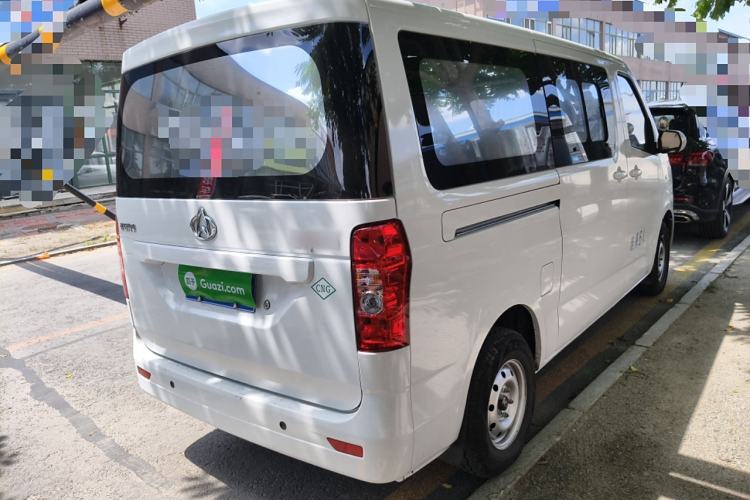 Used CHANGAN KAICHENG Ruixing M60 2023 1.6L CNG Comfort-Grade 6-Seater Passenger Vehicle Rear Right 45 Deg