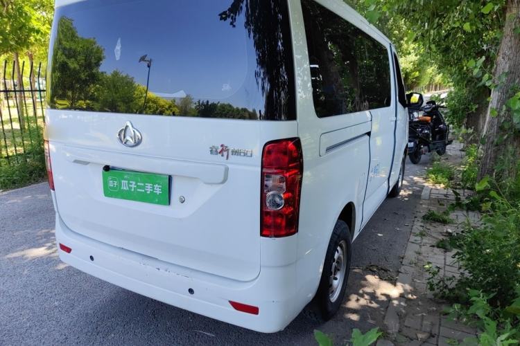 Used CHANGAN KAICHENG Ruixing M60  Rear Right 45 Deg