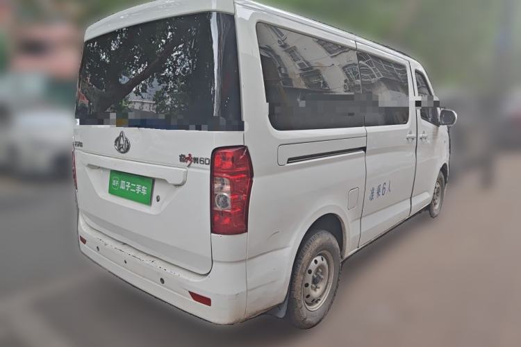 Used CHANGAN KAICHENG Ruixing M60 2023 1.5L GDI Comfort-Class Passenger Vehicle 6/7 Seats Rear Right 45 Deg