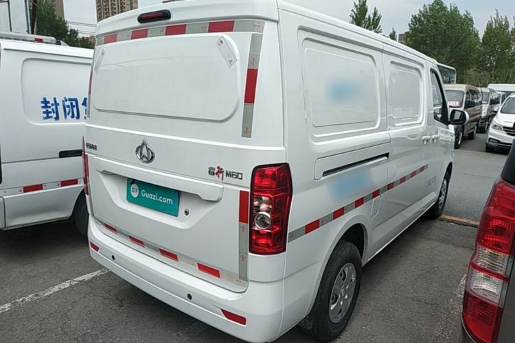 Used CHANGAN KAICHENG Ruixing M60 2023 1.5L GDI Comfort Van 2-Seater Rear Right 45 Deg