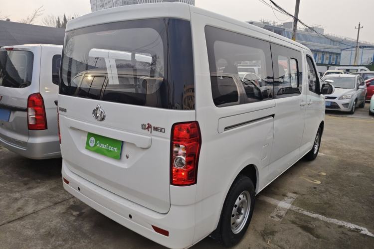 Used CHANGAN KAICHENG Ruixing M60 2023 1.5L GDI Comfort-Class Passenger Vehicle 6/7 Seats Rear Right 45 Deg