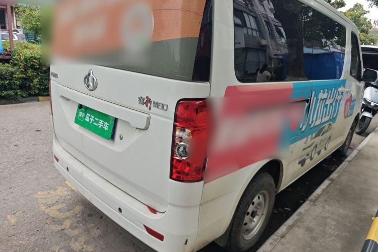 Used CHANGAN KAICHENG Ruixing M60 2023 1.5L GDI Elite-Class Passenger Vehicle 6/7 Seats Rear Right 45 Deg