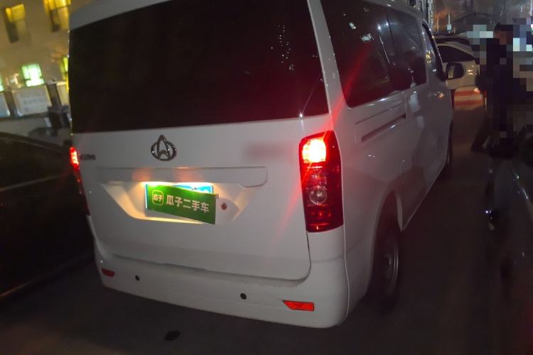 Used CHANGAN KAICHENG Ruixing M60 2023 1.5L GDI Comfort-Class Passenger Vehicle 6/7 Seats Rear Right 45 Deg