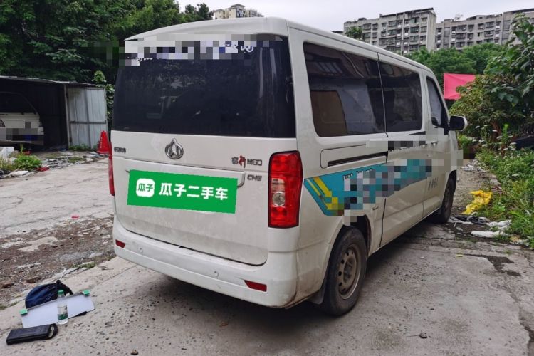Used CHANGAN KAICHENG Ruixing M60 2023 1.6L CNG Comfort-Grade 6-Seater Passenger Vehicle Rear Right 45 Deg