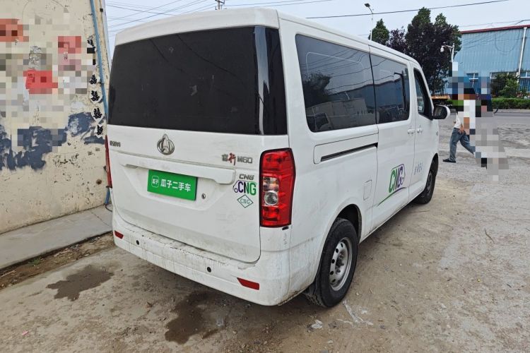 Used CHANGAN KAICHENG Ruixing M60 2023 1.6L CNG Comfort-Grade 6-Seater Passenger Vehicle Rear Right 45 Deg