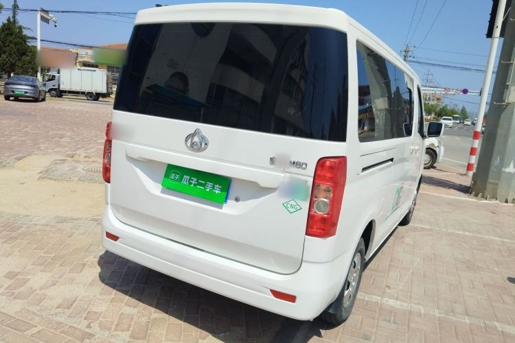 Used CHANGAN KAICHENG Ruixing M60 2023 1.6L CNG Comfort-Grade 6-Seater Passenger Vehicle Rear Right 45 Deg