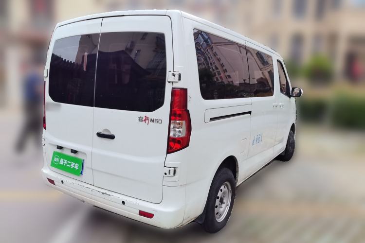 Used CHANGAN KAICHENG Ruixing M60 2023 1.5L GDI Comfort-Class Passenger Vehicle 6/7 Seats Rear Right 45 Deg