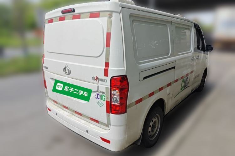 Used CHANGAN KAICHENG Ruixing M60 2023 1.6L CNG Comfort Van 2 Seats Rear Right 45 Deg