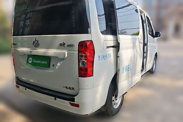 Used CHANGAN KAICHENG Ruixing M60 2023 1.5L GDI Comfort-Class Passenger Vehicle 6/7 Seats Rear Right 45 Deg