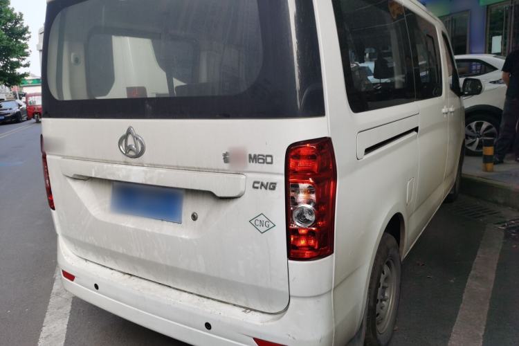 Used CHANGAN KAICHENG Ruixing M60 2023 1.6L CNG Comfort-Grade 6-Seater Passenger Vehicle Rear Right 45 Deg