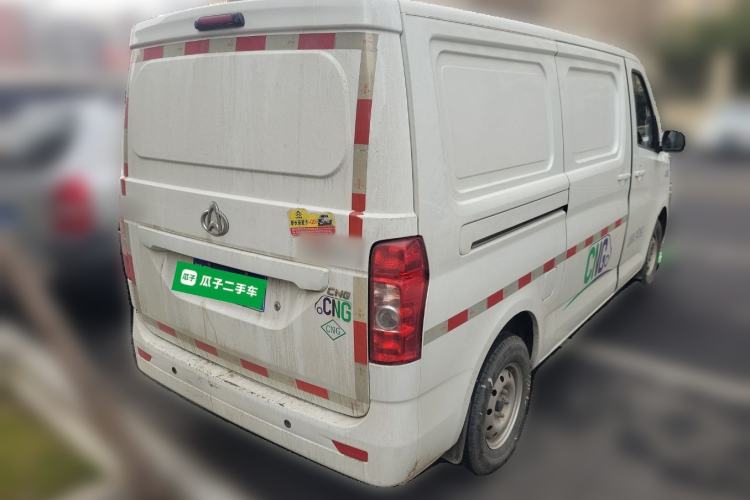 Used CHANGAN KAICHENG Ruixing M60 2023 1.6L CNG Comfort Van 2 Seats Rear Right 45 Deg