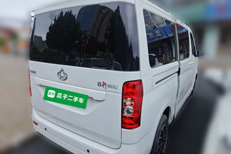 Used CHANGAN KAICHENG Ruixing M60 2023 1.5L GDI Comfort-Class Passenger Vehicle 6/7 Seats Rear Right 45 Deg