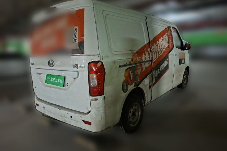 Used CHANGAN KAICHENG Ruixing M60 2023 1.5L GDI Comfort Van 2-Seater Rear Right 45 Deg
