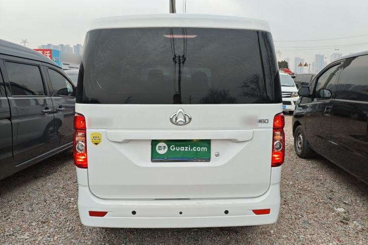 Used CHANGAN KAICHENG Ruixing M60 2023 1.5L GDI Comfort-Class Passenger Vehicle 6/7 Seats Rear