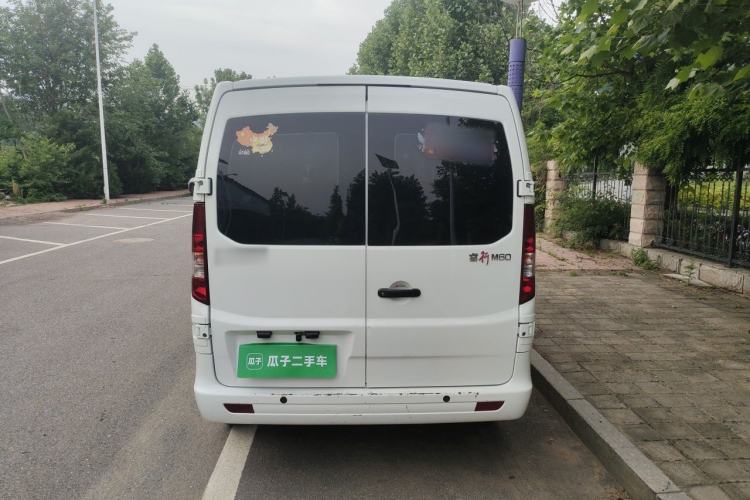 Used CHANGAN KAICHENG Ruixing M60 2023 1.5L GDI Comfort-Class Passenger Vehicle 6/7 Seats Rear