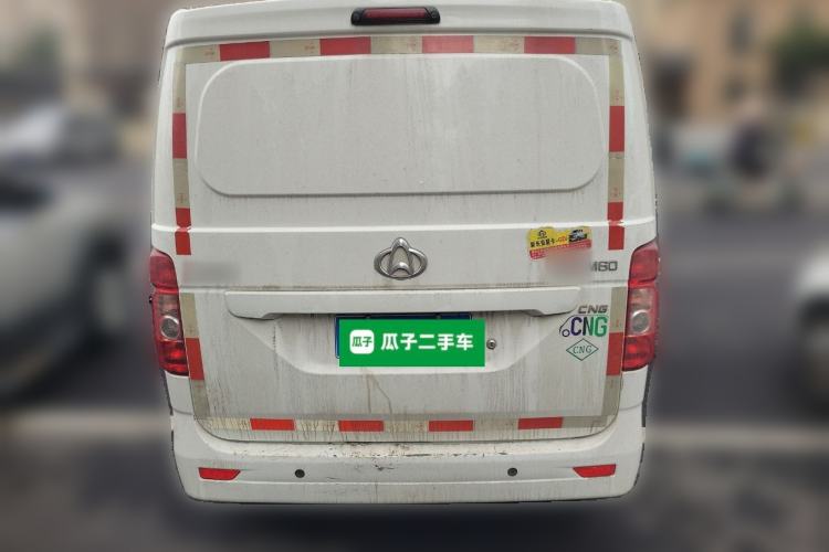 Used CHANGAN KAICHENG Ruixing M60 2023 1.6L CNG Comfort Van 2 Seats Rear