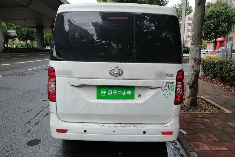 Used CHANGAN KAICHENG Ruixing M60 2023 1.6L CNG Comfort-Grade 6-Seater Passenger Vehicle Rear