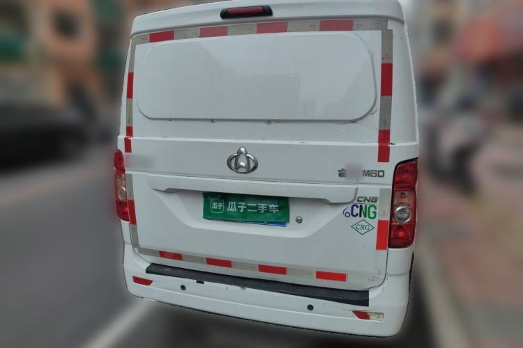 Used CHANGAN KAICHENG Ruixing M60 2023 1.6L CNG Comfort Van 2 Seats Rear