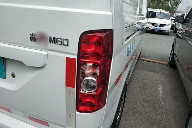 Used CHANGAN KAICHENG Ruixing M60 2023 1.5L GDI Comfort Van 2-Seater Right Rear Taillight