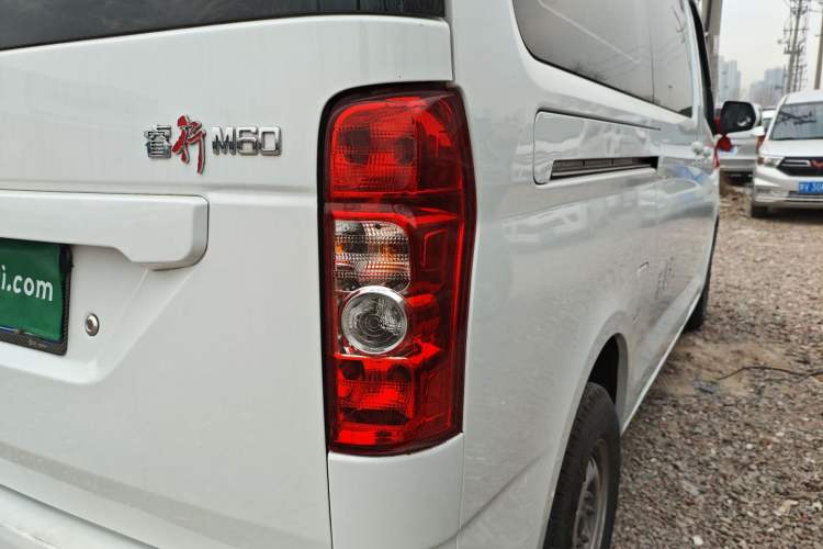 Used CHANGAN KAICHENG Ruixing M60 2023 1.5L GDI Comfort-Class Passenger Vehicle 6/7 Seats Right Rear Taillight