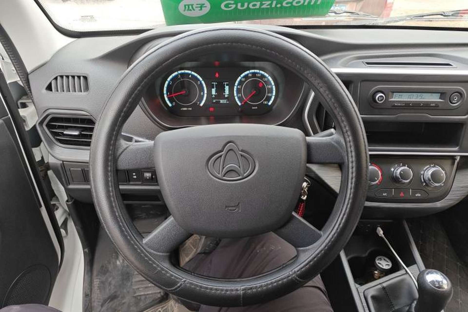 Used CHANGAN KAICHENG Ruixing M60 2023 1.5L GDI Comfort-Class Passenger Vehicle 6/7 Seats Steering Wheel