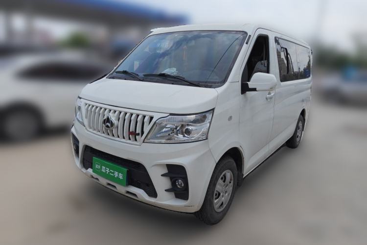 Used CHANGAN KAICHENG Ruixing M60 2023 1.5L GDI Basic Model Passenger Vehicle 6/7 Seats Guazi used car, China used car export, Used car for sale, Used  cars, Cheapest cars for sale