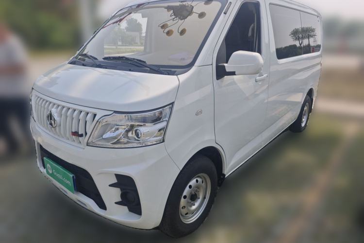 Used CHANGAN KAICHENG Ruixing M60 2023 1.5L GDI Comfort-Class Passenger Vehicle 6/7 Seats Guazi used car, China used car export, Used car for sale, Used  cars, Cheapest cars for sale
