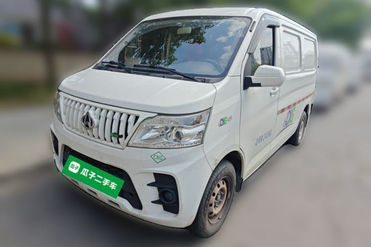 Used CHANGAN KAICHENG Ruixing M60 2023 1.6L CNG Comfort Van 2 Seats Guazi used car, China used car export, Used car for sale, Used  cars, Cheapest cars for sale