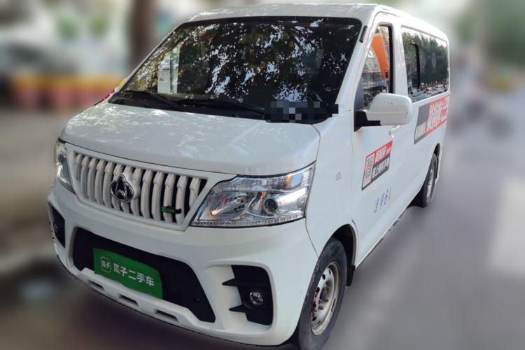Ojetý CHANGAN KAICHENG Ruixing M60 2023 1.6L CNG Comfort-Grade 6-Seater Passenger Vehicle Guazi used car, China used car export, Used car for sale, Used  cars, Cheapest cars for sale