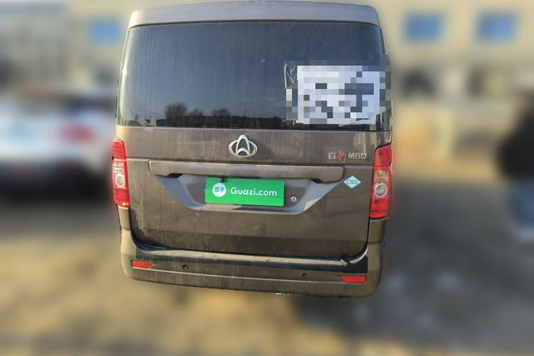 Used CHANGAN KAICHENG Ruixing M60 2025 Model, 1.6L CNG, 120L Gas Cylinder, Comfortable 6-Seater Passenger Van Rear
