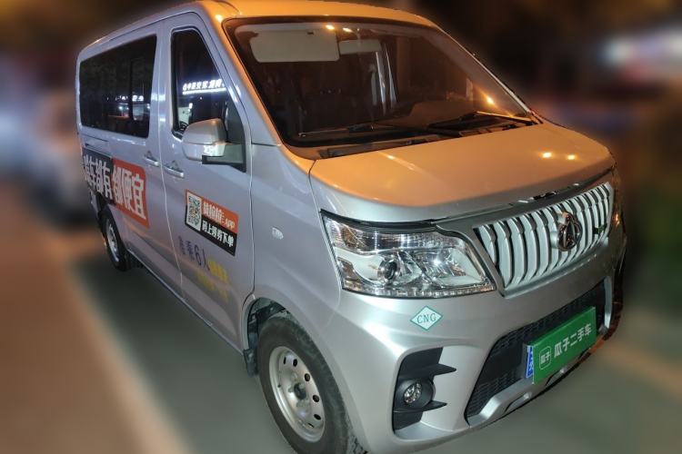 Used CHANGAN KAICHENG Ruixing M60 2025 Model, 1.6L CNG, 120L Gas Cylinder, Comfortable 6-Seater Passenger Van Front Right 45 Deg